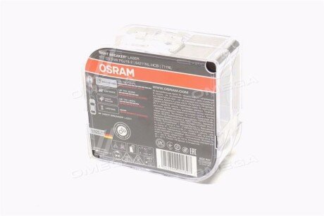 Автолампа галогенова 55W osram 64211NL-HCB