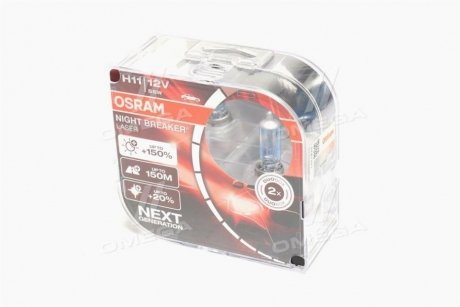 Автолампа галогенова 55W osram 64211NL-HCB на Хонда Инсайт