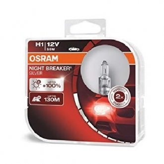 Автолампа галогенова 60/55W osram 64150NBS на Фиат Пунто