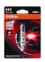 Автолампа галогенова 60/55W Osram 64150SV201B (фото 1)