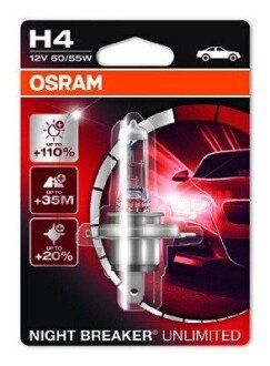 Автолампа галогенова 60/55W osram 64193NBU01B