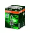 Автолампа галогенова 60/55W osram 64193ULT