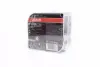Автолампа галогенова 60W osram 9005NLHCB