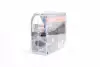 Автолампа галогенова 60W osram 9005NLHCB