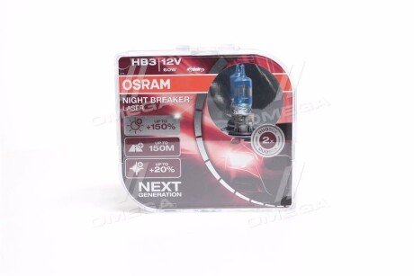 Автолампа галогенова 60W osram 9005NLHCB на Рендж (ленд) ровер Фрилендер 2