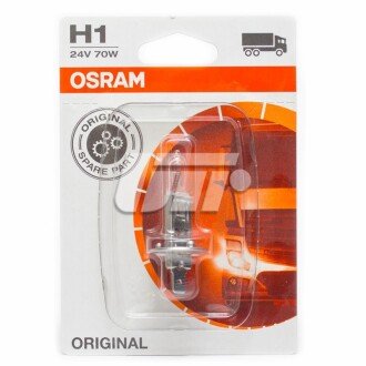 Автолампа галогенова 70W osram 64155-01В