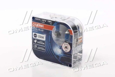 Автолампа галогенова 75W osram 62211CBBHCB