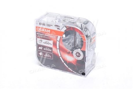 Автолампа ксенонова osram 66140XNLHCB