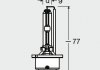 Автолампа ксенонова osram 66240ULT-HCB