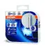 Автолампа ксенонова osram 66240CBIHCB