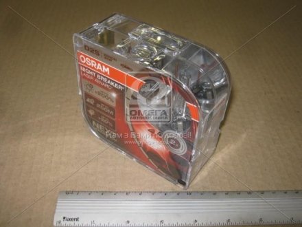 Автолампа ксенонова osram 66240XNLHCB