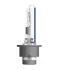 Автолампа ксенонова osram 66250CBN