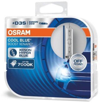 Автолампа ксенонова osram 66340CBBHCB на Киа Каренс 2, 3