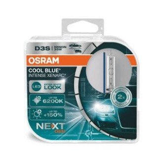 Автолампа ксенонова osram 66340CBNHCB на Рендж (ленд) ровер Дискавери 4