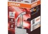 Автолампа ксенонова osram 66340XNL