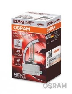 Автолампа ксенонова osram 66340XNL