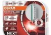 Автолампа ксенонова osram 66340XNL-HCB