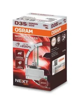 Автолампа ксенонова Osram ""66340XNN"