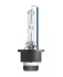 Автолампа ксенонова osram 66440CBIHCB