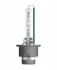 Автолампа ксенонова osram 66440XNB
