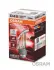 Автолампа ксенонова osram 66440XNL