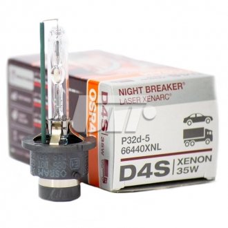 Автолампа ксенонова osram 66440XNL на Мазда Сх 5