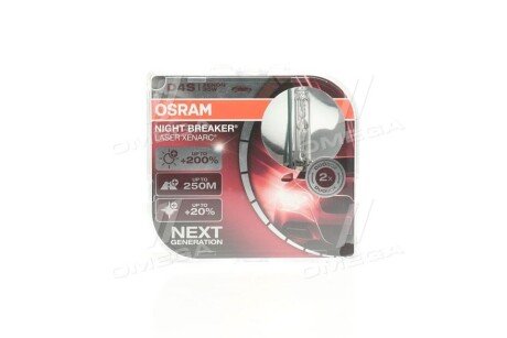 Автолампа ксенонова osram 66440XNL-HCB на Мазда Сх 9