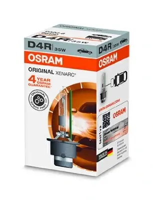 Автолампа ксенонова Osram 66450 (фото 1)