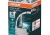 Автолампа ксеноновая (D3S 35W PK32D-5 FS1) osram 66340CBN