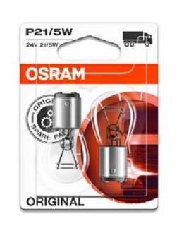 Автолампа (21/5W 24VBAY15D) osram 7537-02B