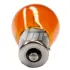 Автолампа (24V 21W BAU15S) Osram 7510TSP (фото 2)