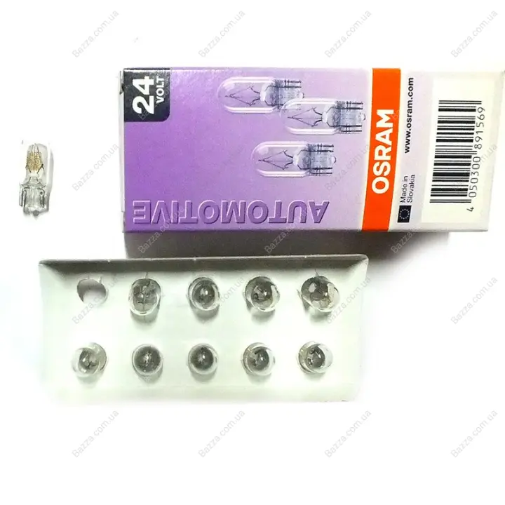 Автолампа (24V 5W W2,1X9,5D) Osram 2845 (фото 1)