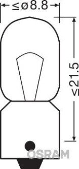 Автолампа (5W 12V BA9s) osram 3860