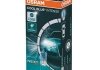 Автолампа (5W 12V W2,1X9,5D) osram 2825CBN