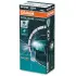 Автолампа (5W 12V W2,1X9,5D) osram 2825CBN