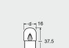 Автолампа (5W 24V BA15S) osram 5627TSP