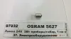 Автолампа (5W 24V BA15S) Osram 5627 (фото 1)