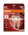 Автолампа H1 12V 55W (к/т 2 шт) Osram 64150NL2HB (фото 1)