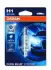 Автолампа (H1 12V 55W P14,5S) osram 64150CBI-01B