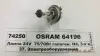 Автолампа (H4 24V 75/70W P43T) osram 64196