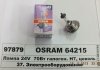 Автолампа (H7 24W 70W) osram 64215