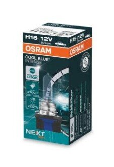 Автолампа osram 64176CBN на Ауди А6 с6