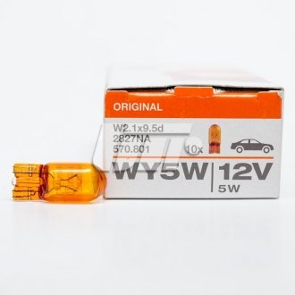 Автолампа (WY5W 12V W2,1x9,5D) osram 2827NA на Ниссан Террано 3