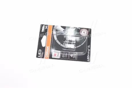 Автолампа світлодіодна osram 2825DRP-02B