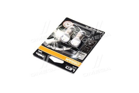 Автолампа світлодіодна osram 5007DWP02B