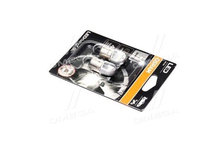 Автолампа світлодіодна osram 5007DWP02B