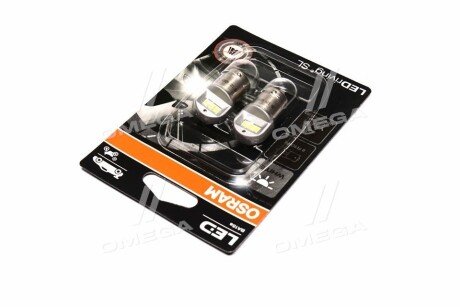 Автолампа світлодіодна osram 5008DWP02B