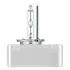 Автомобільна лампа 1шт. osram 66540