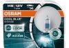 (к/т 2 шт) Автолампа (12V 35W PGJ19-1) osram 64212CBN-HCB