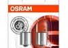 (к/т 2 шт) Автолампа (5W 24V BA15S) osram 5627-02B